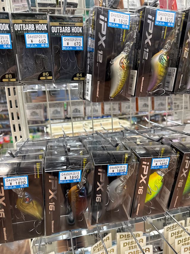 メガバス　iPX-12・16入荷！